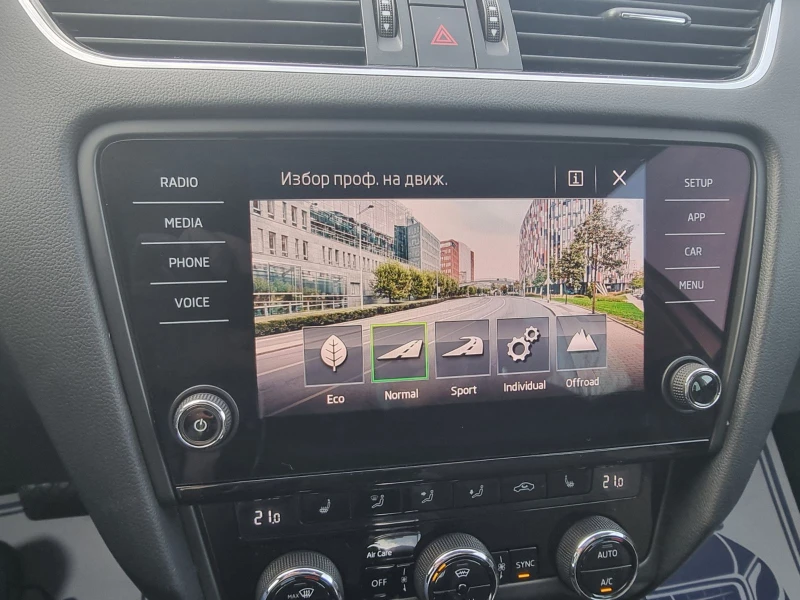 Skoda Octavia 2.0TDI SCOUT 4X4 АВТОМАТИК 184к.с., снимка 14 - Автомобили и джипове - 53121848