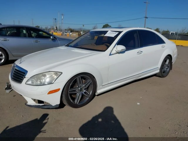 Mercedes-Benz S 500 ПОДГРЕВ* ОБДУХВАНЕ* МАСАЖ* КАМЕРА* КЕЙЛЕС - 13400 лв. - 16232796 | Car24.bg