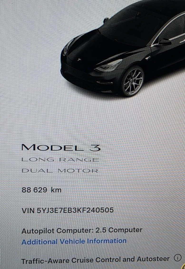 Tesla Model 3  4х4 Европейска Гаранция, снимка 16 - Автомобили и джипове - 55153333