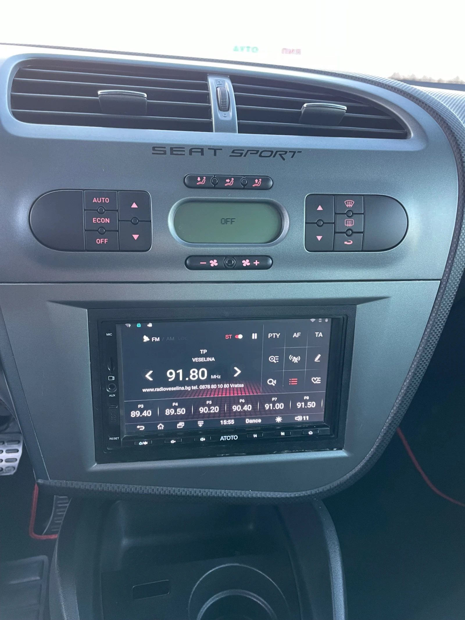 Seat Leon FR-2.0TDI-200k.s-NAVI-ITALIA | Mobile.bg — изображение 13