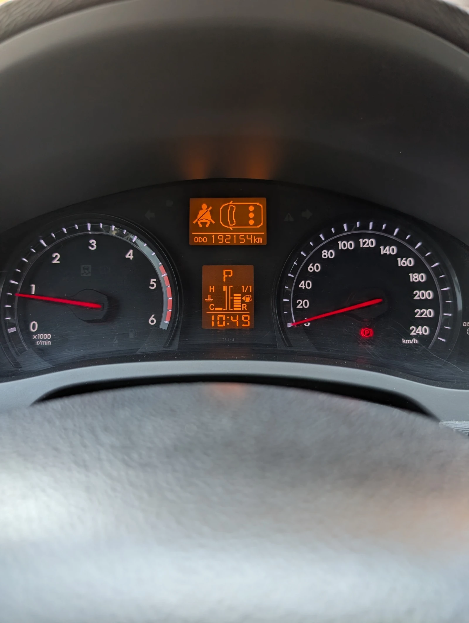 Toyota Avensis, снимка 10 - Автомобили и джипове - 52028816
