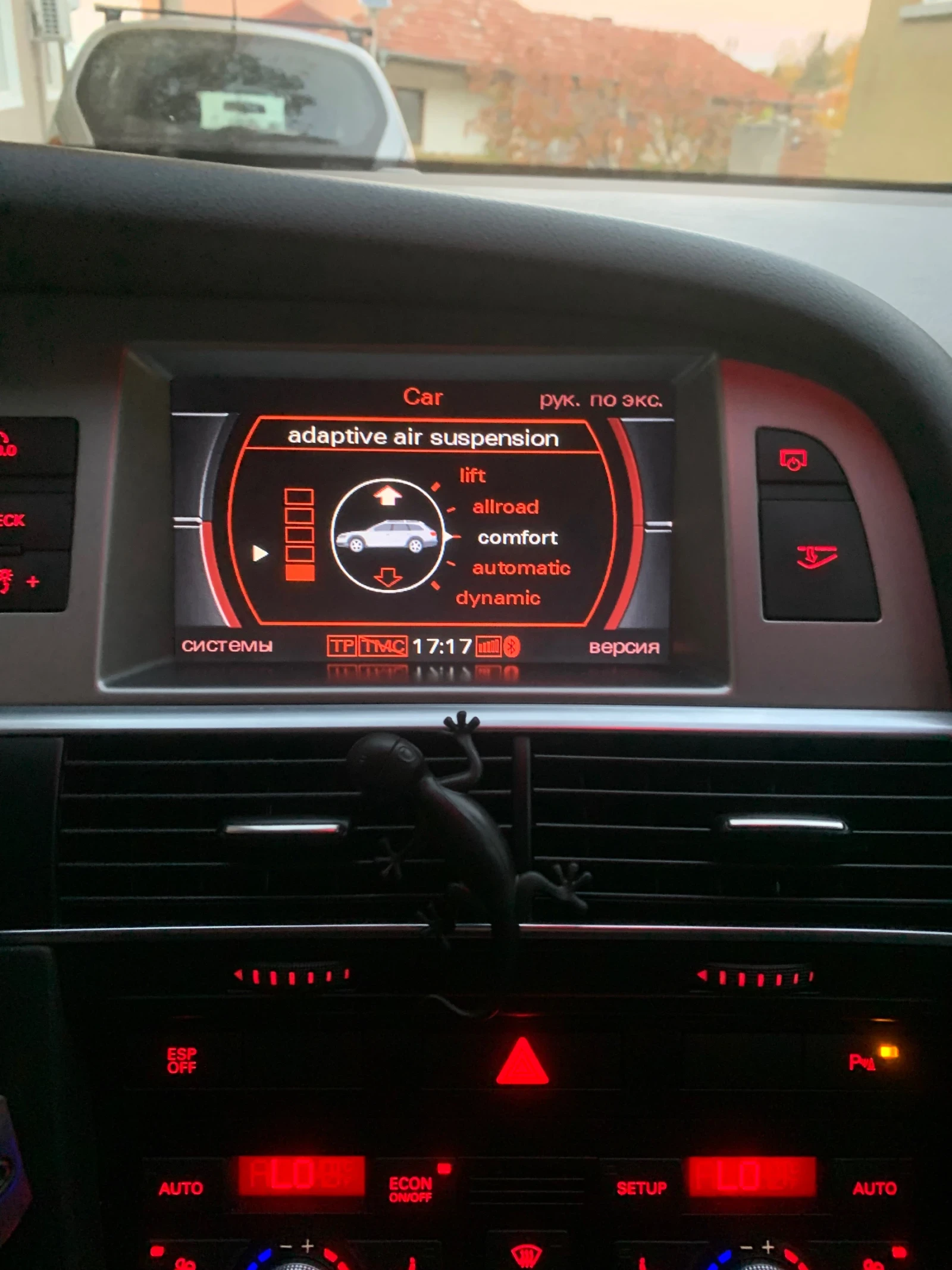 Audi A6 Allroad | Mobile.bg   8