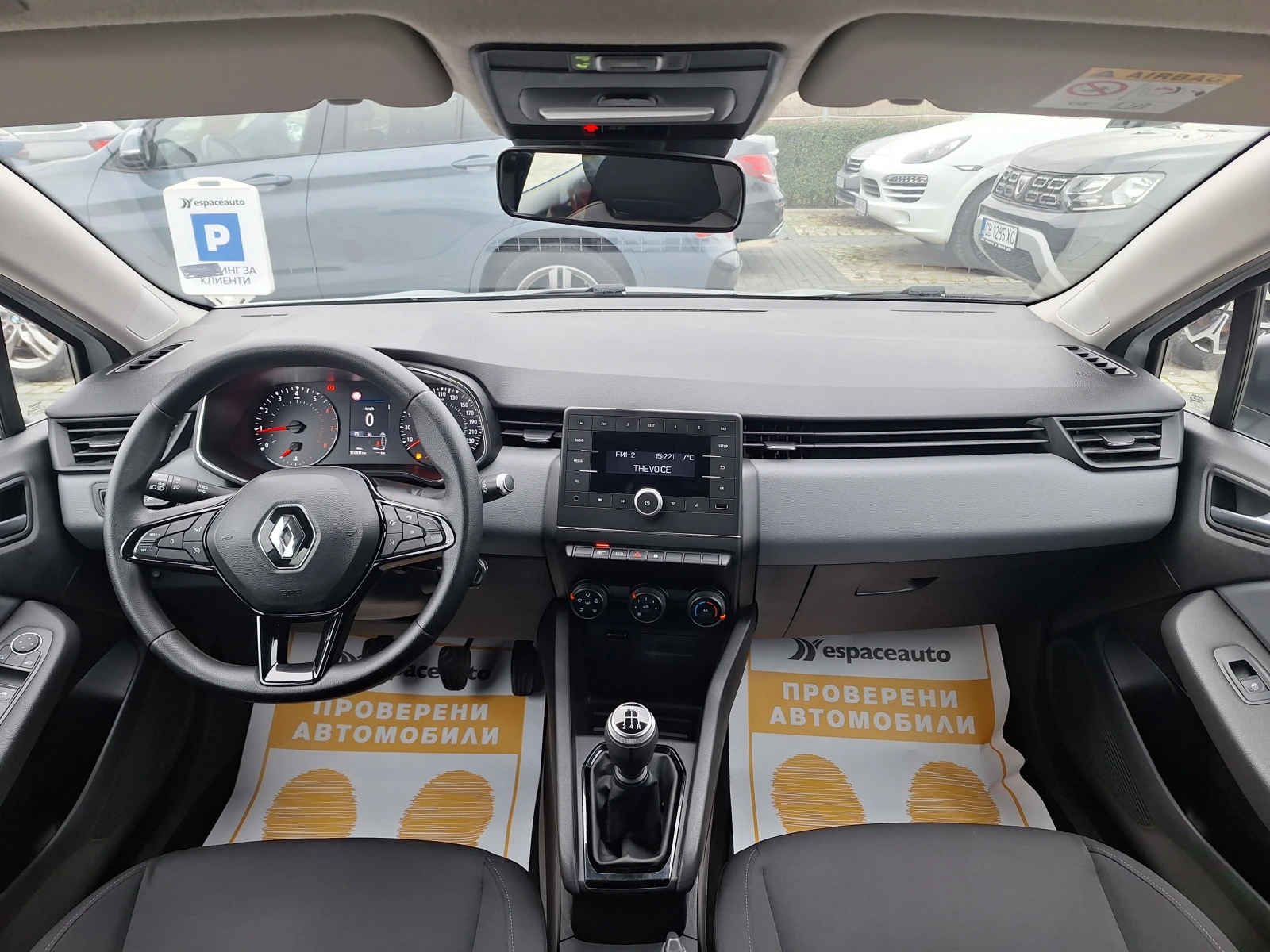 Renault Clio 1.0TCe100�.�. | Mobile.bg � ����������� 8