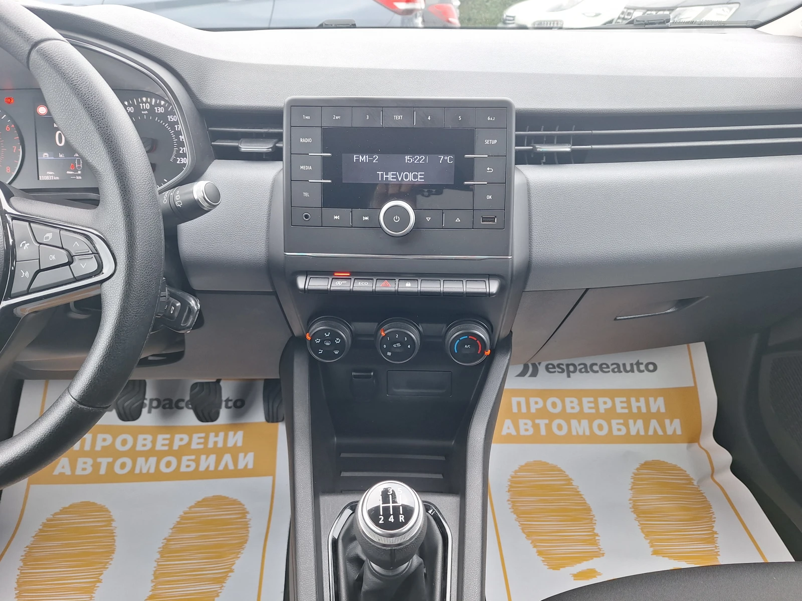 Renault Clio 1.0TCe100�.�. | Mobile.bg � ����������� 10