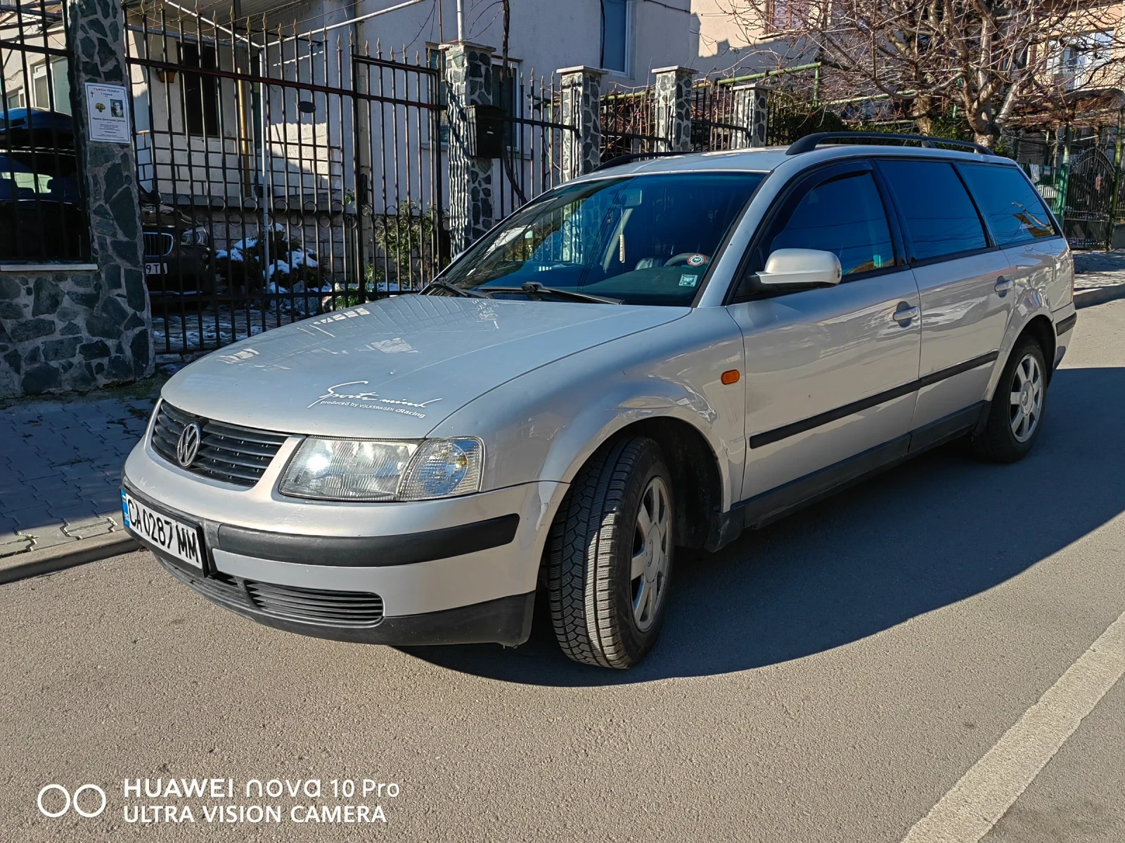 VW Passat 1.9TDI 110 HighLine | Mobile.bg � ����������� 1