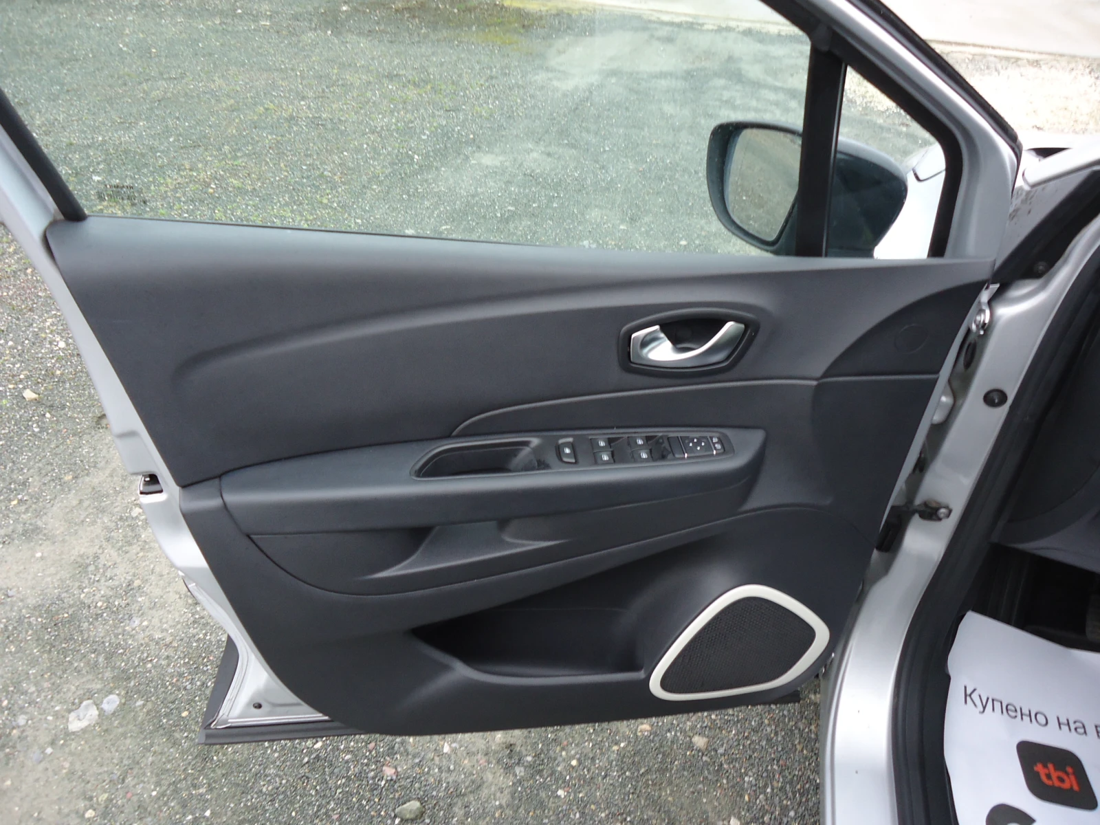 Renault Captur 1.5 DCI 110 �.�. | Mobile.bg � ����������� 8