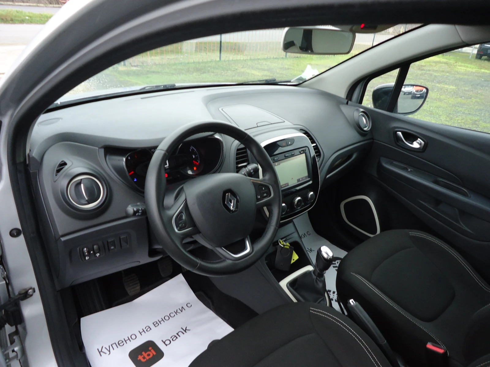 Renault Captur 1.5 DCI 110 �.�. | Mobile.bg � ����������� 7