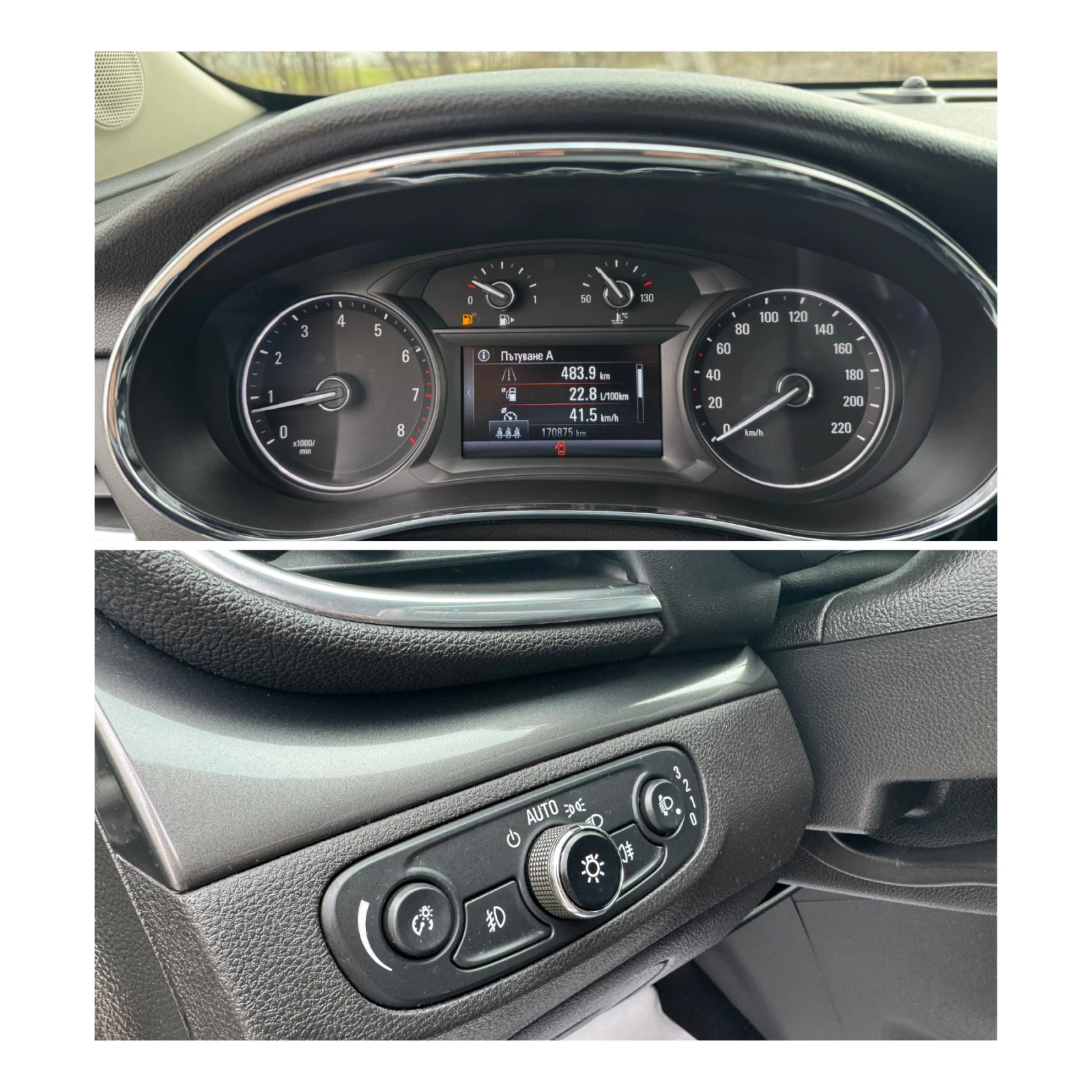 Opel Mokka X 1.4���-��������140�� 6�� ���� 170�.�� 17�  2�����  | Mobile.bg � ����������� 15