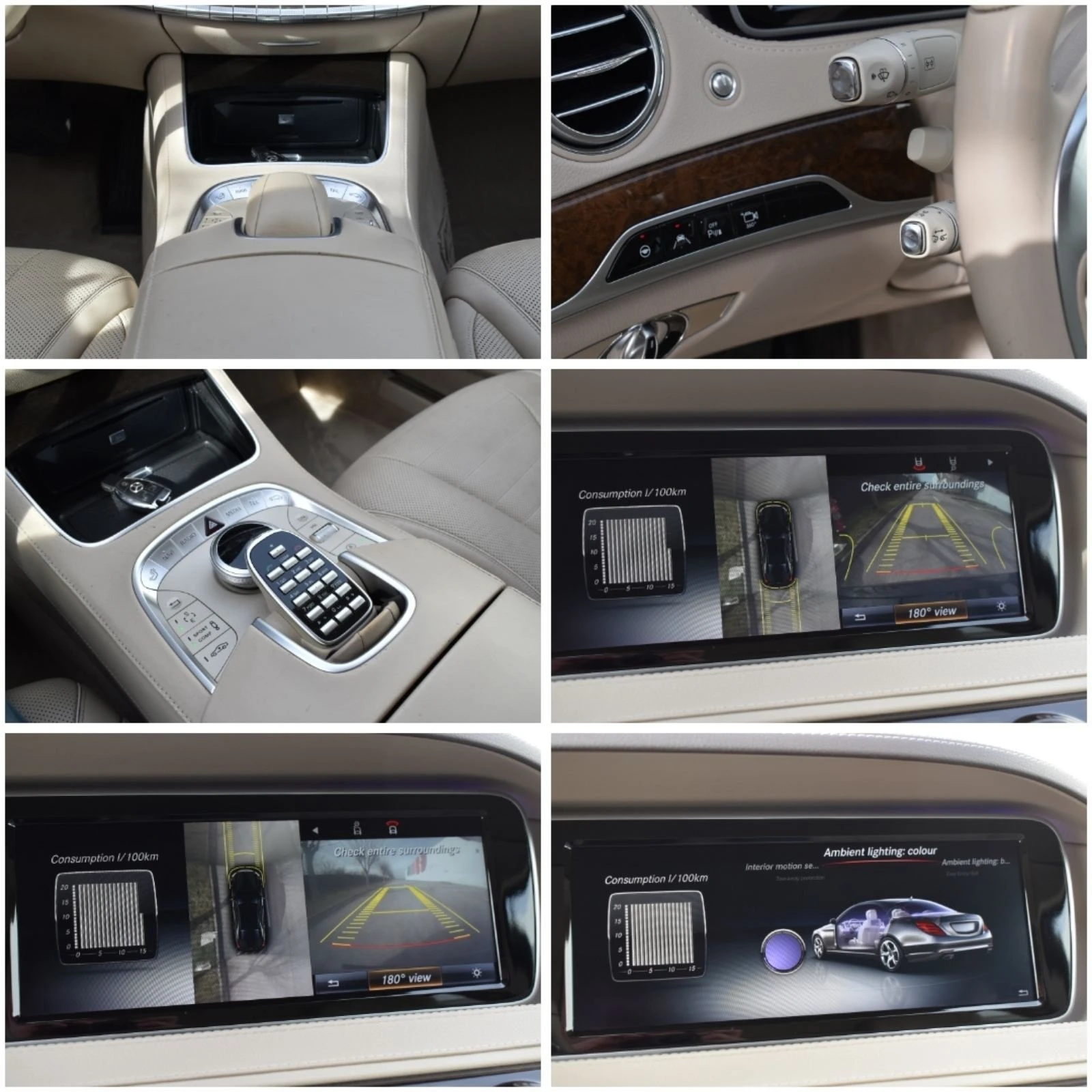 Mercedes-Benz S 350 4�4!!��� �����!!! | Mobile.bg � ����������� 16