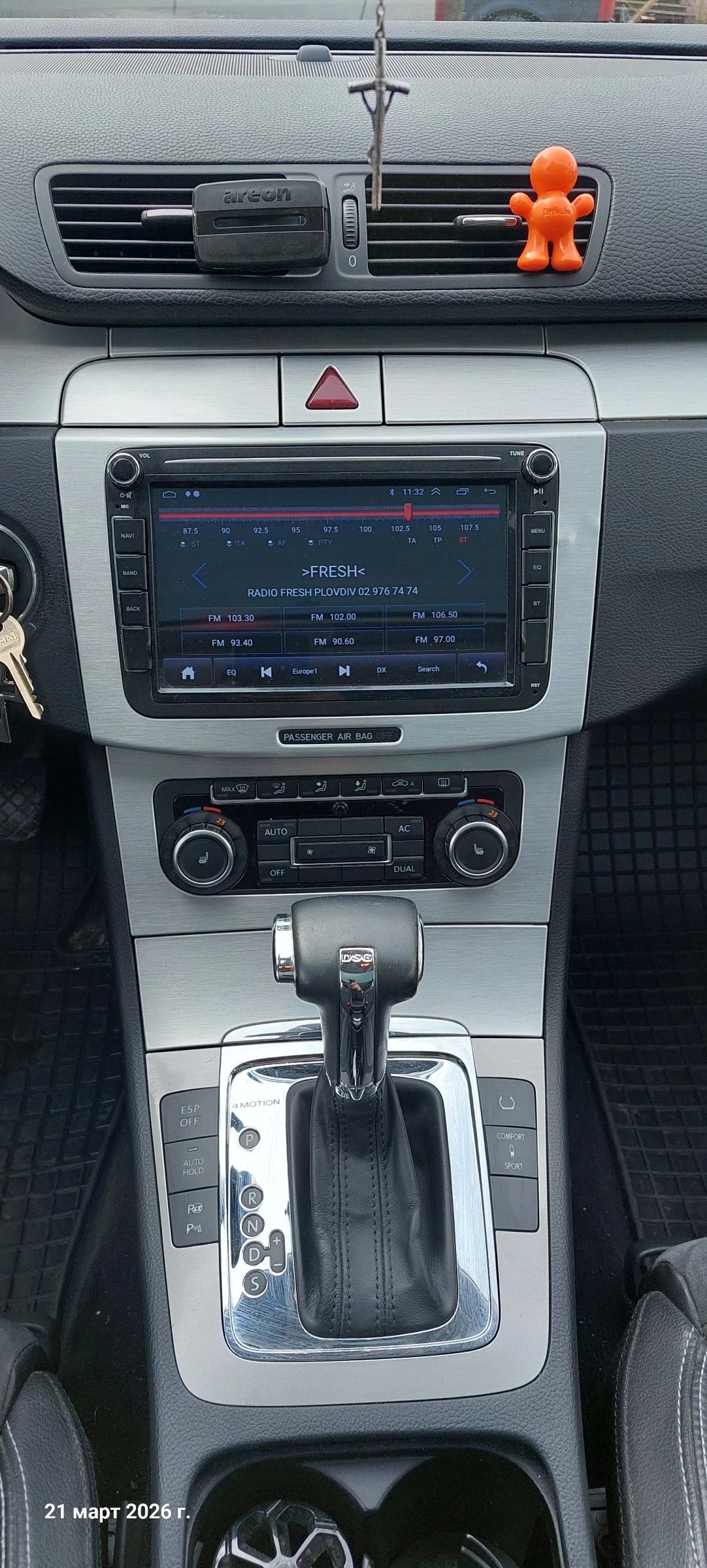 VW CC 2.0 TDI, снимка 7 - Автомобили и джипове - 53952698