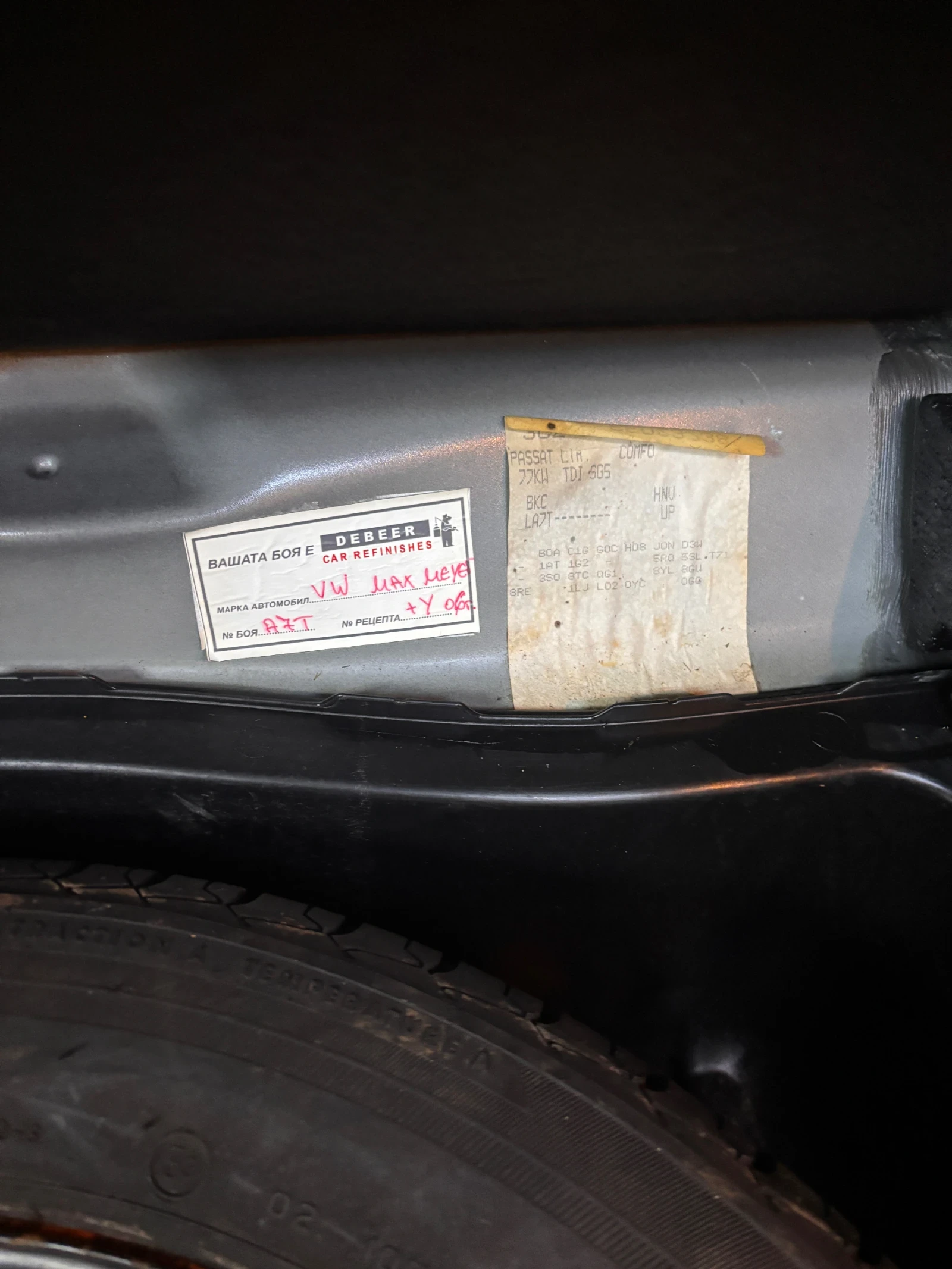 VW Passat 1.9TDI 180000k� | Mobile.bg � ����������� 17