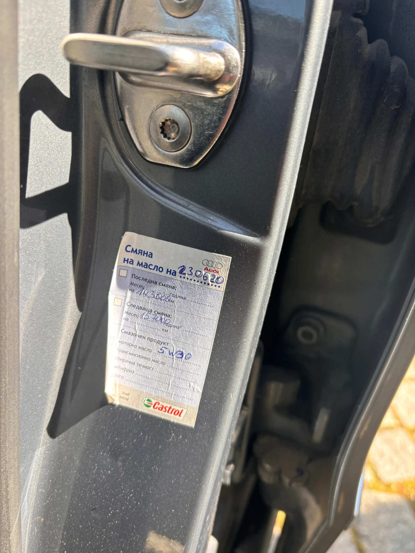 VW Passat 1.9TDI 180000k� | Mobile.bg � ����������� 16