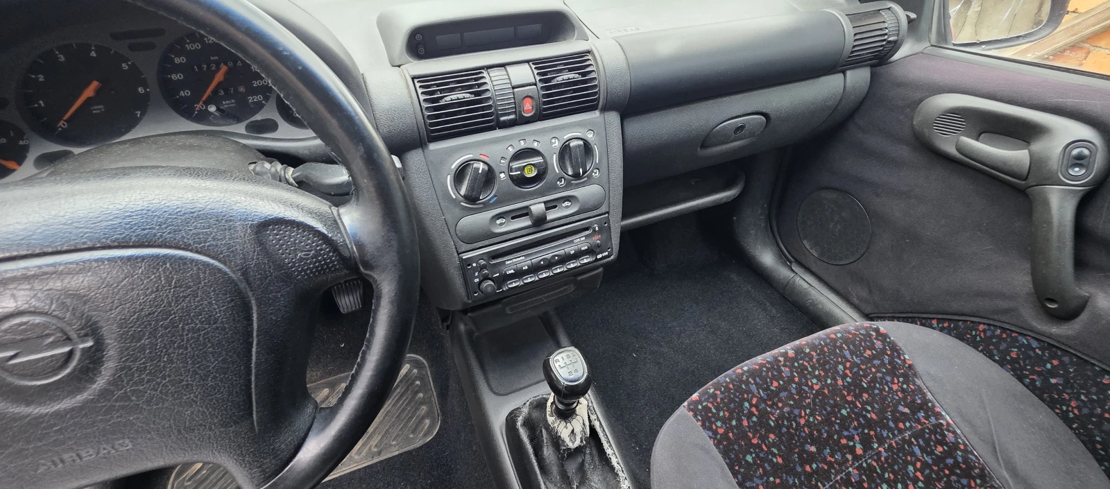 Opel Tigra 1.4i 16V, снимка 14 - Автомобили и джипове - 54168295