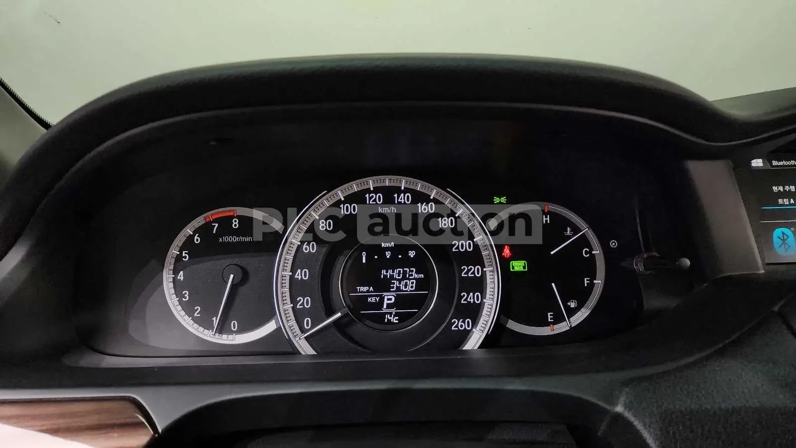 Honda Accord | Mobile.bg � ����������� 8