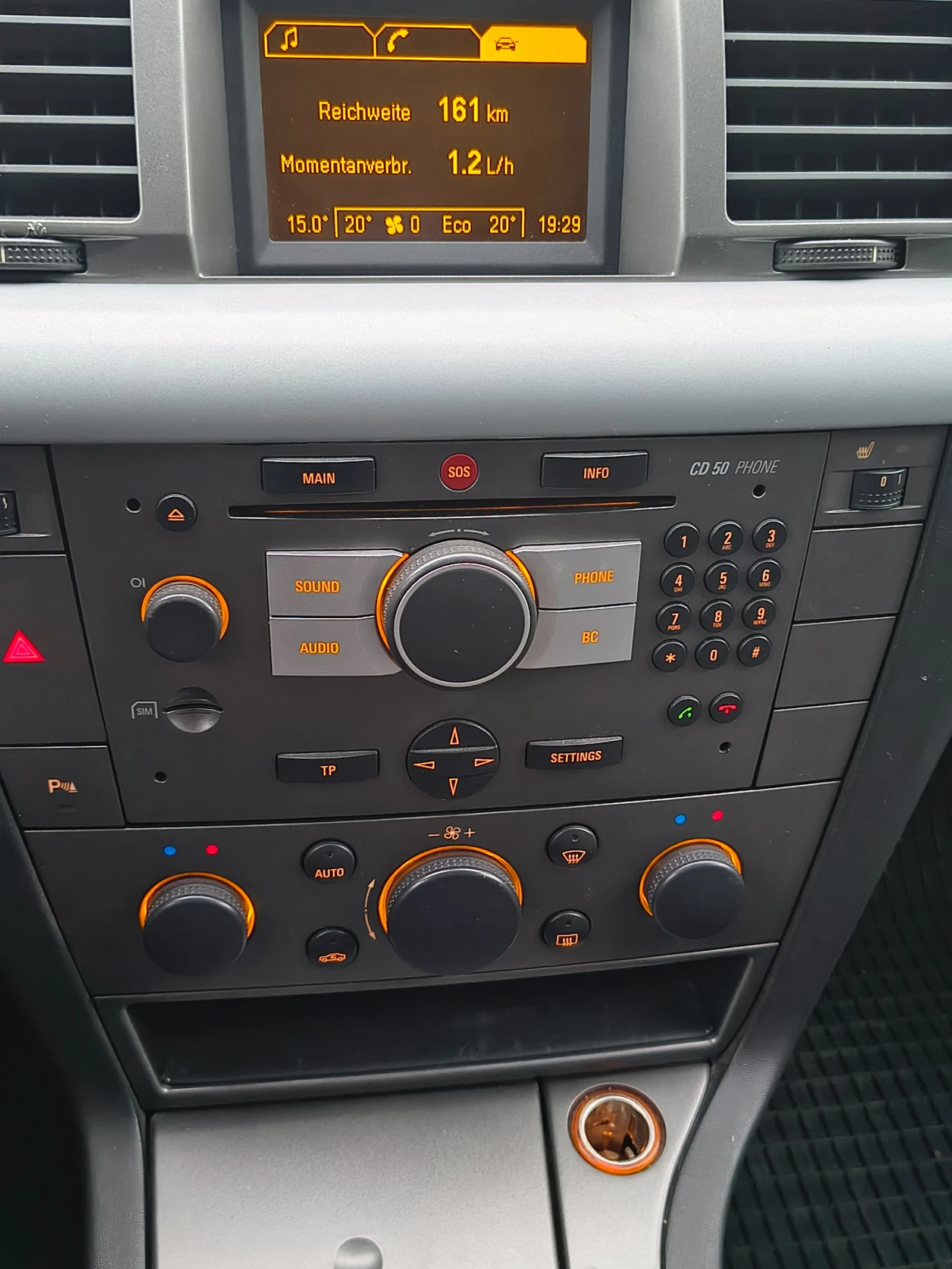 Opel Vectra Ц, снимка 3 - Автомобили и джипове - 54207791