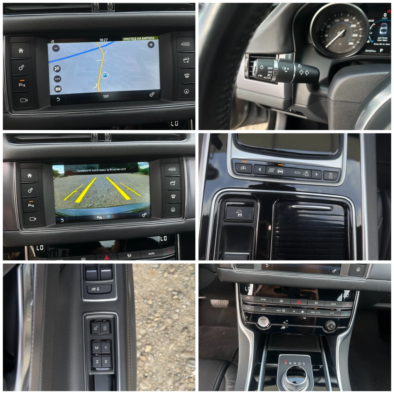 Jaguar Xf 3.0D R-sport/300к.с./Навигация/Камера/Лизинг, снимка 13 - Автомобили и джипове - 55015002