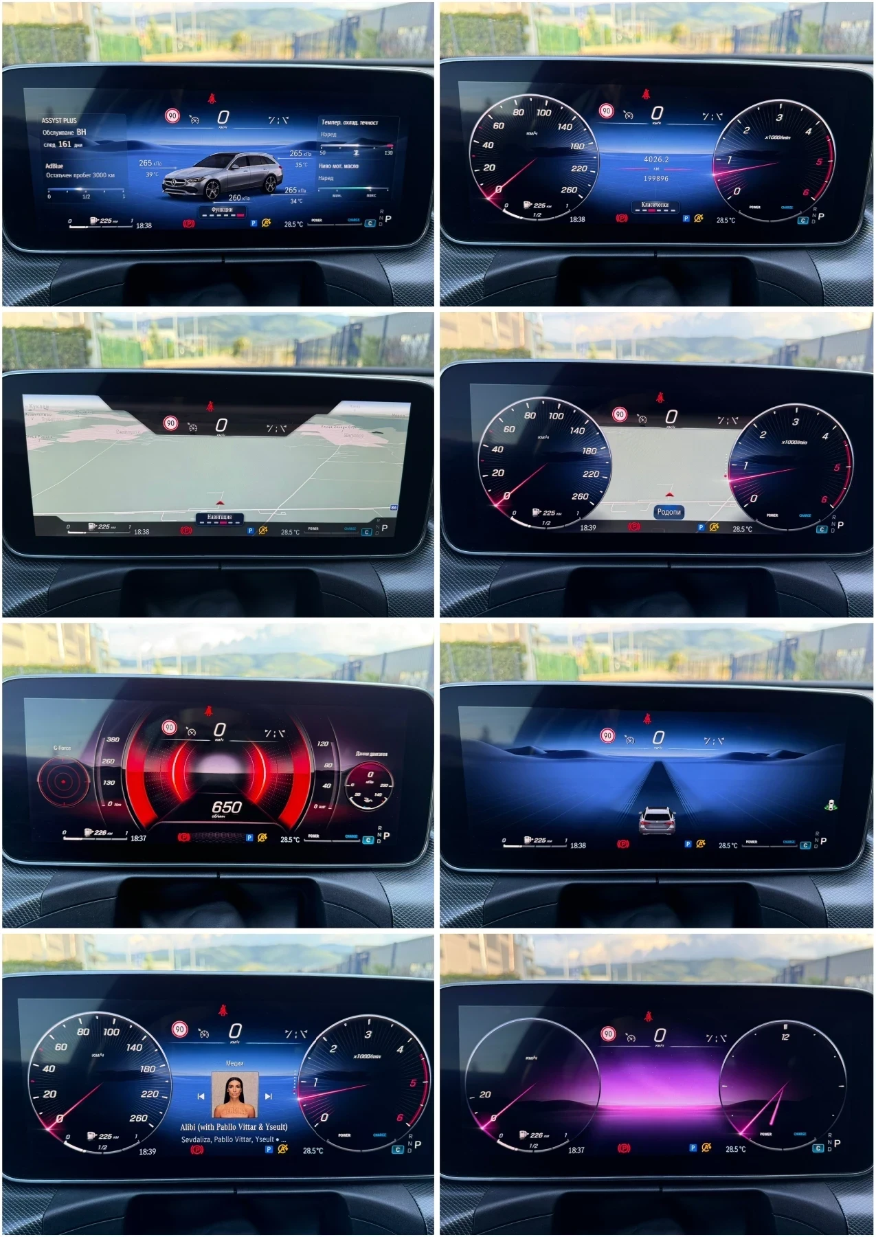 Mercedes-Benz C 200 EQPOWER/DIGITAL/9G-TRONIC/ПОДГРЕВ/КАМЕРА/FULL-LED/, снимка 12 - Автомобили и джипове - 55900542