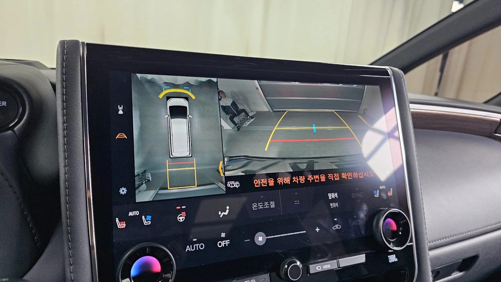 Toyota Alphard 2.5 HEV EXECUTIVE AWD * LUX * FULLL | Mobile.bg � ����������� 9