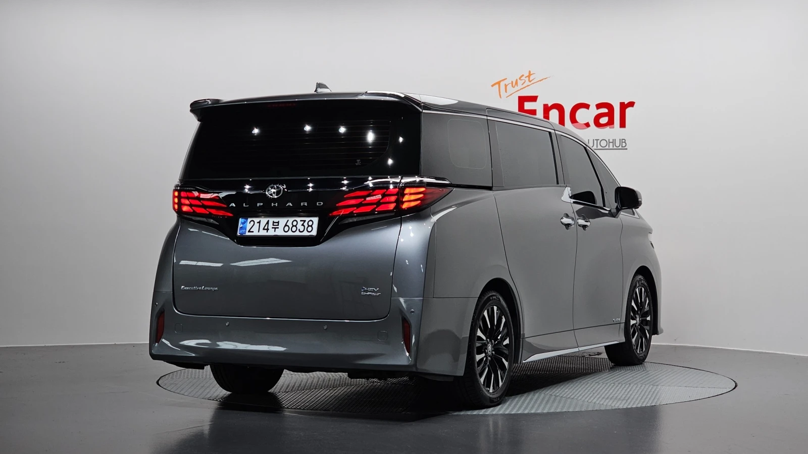 Toyota Alphard 2.5 HEV EXECUTIVE AWD * LUX * FULLL | Mobile.bg � ����������� 3