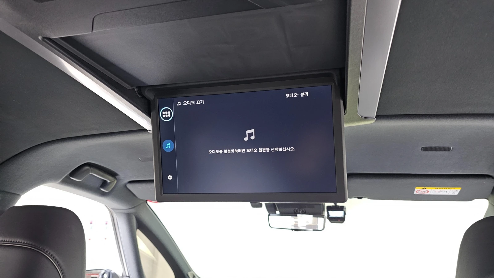 Toyota Alphard 2.5 HEV EXECUTIVE AWD * LUX * FULLL | Mobile.bg � ����������� 13