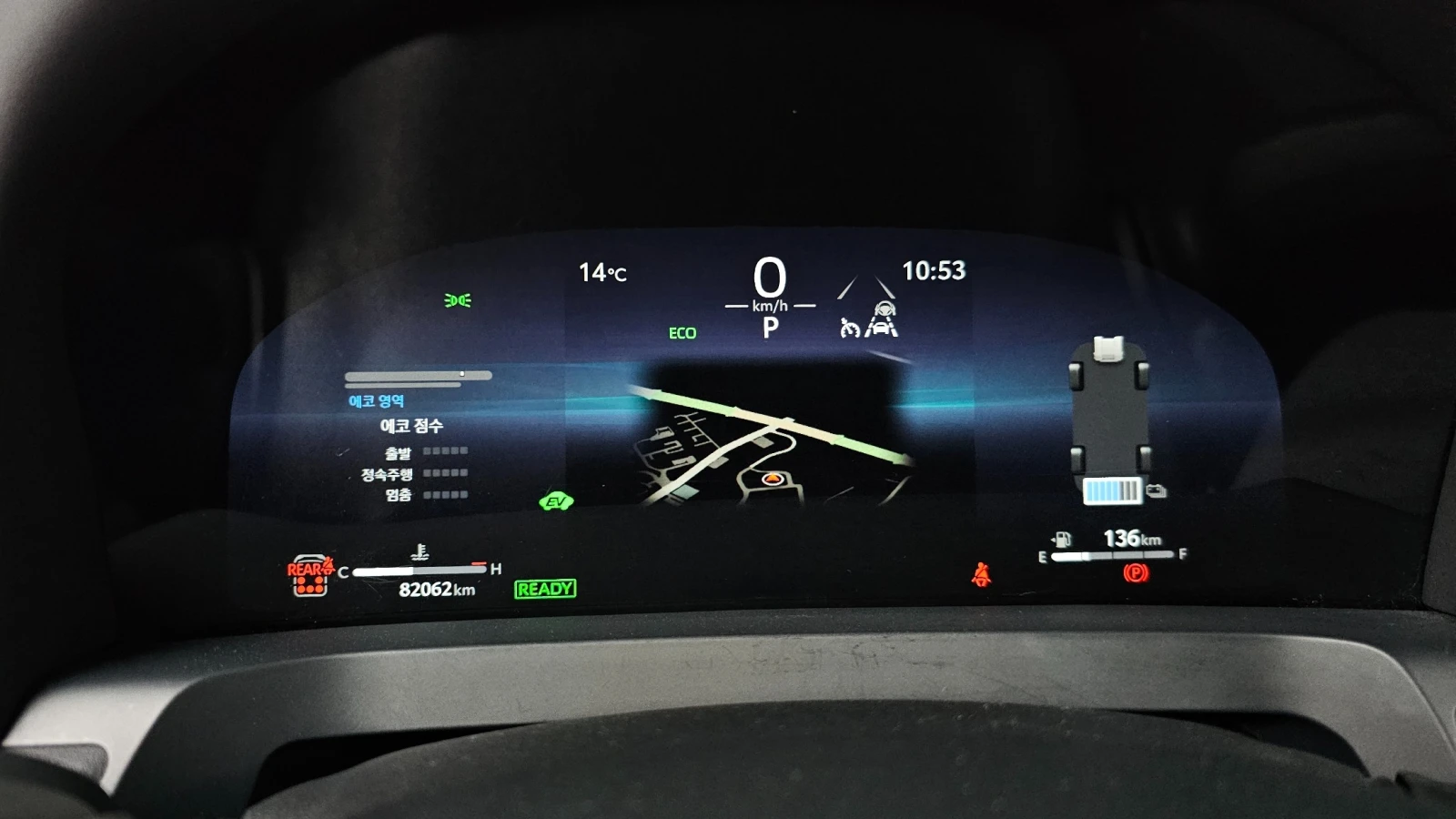 Toyota Alphard 2.5 HEV EXECUTIVE AWD * LUX * FULLL | Mobile.bg � ����������� 6
