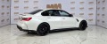 BMW M3 Competition  - изображение 2