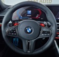BMW M3 Competition  - изображение 9