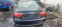 Обява за продажба на Audi A5 3.0tdi 239 Quattro ~11 лв. - изображение 1