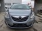Обява за продажба на Opel Meriva АВТОМАТИК ~12 900 лв. - изображение 2