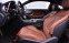 Обява за продажба на Mercedes-Benz C 400 AMG 4Matic Coupe  ~81 199 лв. - изображение 7