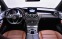Обява за продажба на Mercedes-Benz C 400 AMG 4Matic Coupe  ~81 199 лв. - изображение 6
