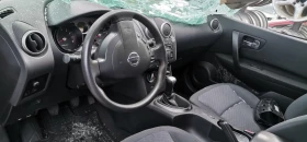 Nissan Qashqai 1.6, снимка 5