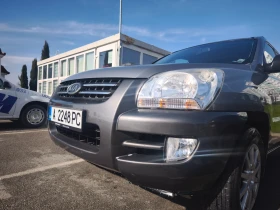 Kia Sportage 2.0 140к.с. + Газ, снимка 6