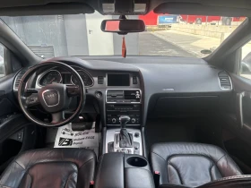 Audi Q7 3.0TDI 5+ 1, снимка 7