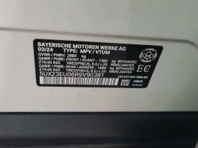 BMW X5 XDRIVE40I | CARFAX | БЕЗ ПЪРВОНАЧАЛНА ВНОСКА, снимка 15