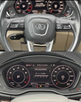 Audi Q5 2.0TFSI DIGITAL, снимка 9