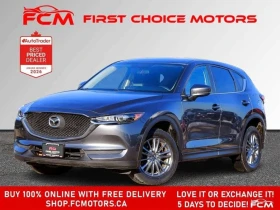Mazda CX-5 * SKYACTIV AWD | FULLY CERTIFIED WITH WARRANTY * C, снимка 1