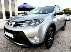 Toyota Rav4 2.0VVTI  4x4 Швейцария, снимка 2