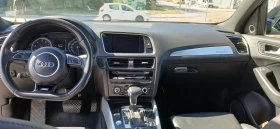 Audi Q5 2.0 TFSI 8ZF S line, снимка 5