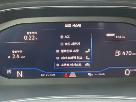 VW T-Roc  2.0 Tdi Prestige, снимка 11