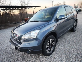 Honda Cr-v НОВИ ДЖАНТИ-НОВИ ГУМИ/СПОЙЛЕР/СТЕПЕНКИ/NAV/DVD/KAM, снимка 1