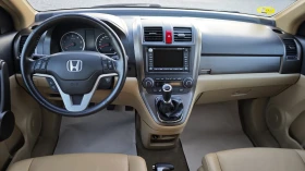 Honda Cr-v НОВИ ДЖАНТИ-НОВИ ГУМИ/СПОЙЛЕР/СТЕПЕНКИ/NAV/DVD/KAM, снимка 12