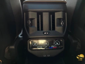 Обява за продажба на BMW X3 20d xDrive M Sport KeyGo PANO 360 ОБДУХ H/K iCarbg ~ 139 800 лв. - изображение 11