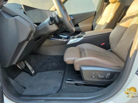 Обява за продажба на BMW X3 20d xDrive M Sport KeyGo PANO 360 ОБДУХ H/K iCarbg ~ 139 800 лв. - изображение 5