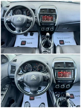 Citroen C4 AIRCROSS НАВИГАЦИЯ* КАМЕРА - 13700 лв. - 44823627 11