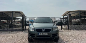 VW Touareg 3.2i LPG/XENON/NAVI/PODGREV/KOJA/UNIKAT - 8777 лв. - 86125159 2