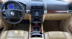 VW Touareg 3.2i LPG/XENON/NAVI/PODGREV/KOJA/UNIKAT - 8777 лв. - 86125159 9