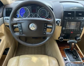 VW Touareg 3.2i LPG/XENON/NAVI/PODGREV/KOJA/UNIKAT - 8777 лв. - 86125159 15