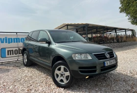 VW Touareg 3.2i LPG/XENON/NAVI/PODGREV/KOJA/UNIKAT - 8777 лв. - 86125159 5