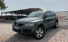VW Touareg 3.2i LPG/XENON/NAVI/PODGREV/KOJA/UNIKAT